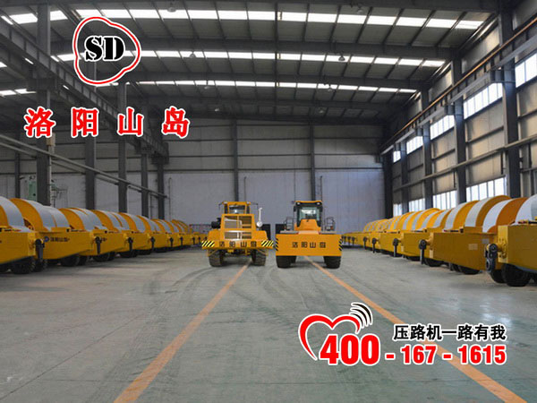 沖擊壓路機(jī)品牌